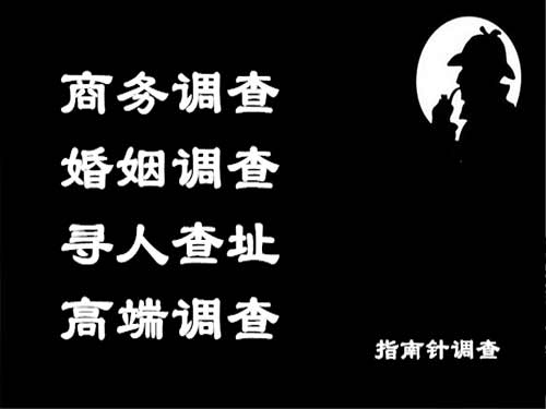 田家庵侦探可以帮助解决怀疑有婚外情的问题吗